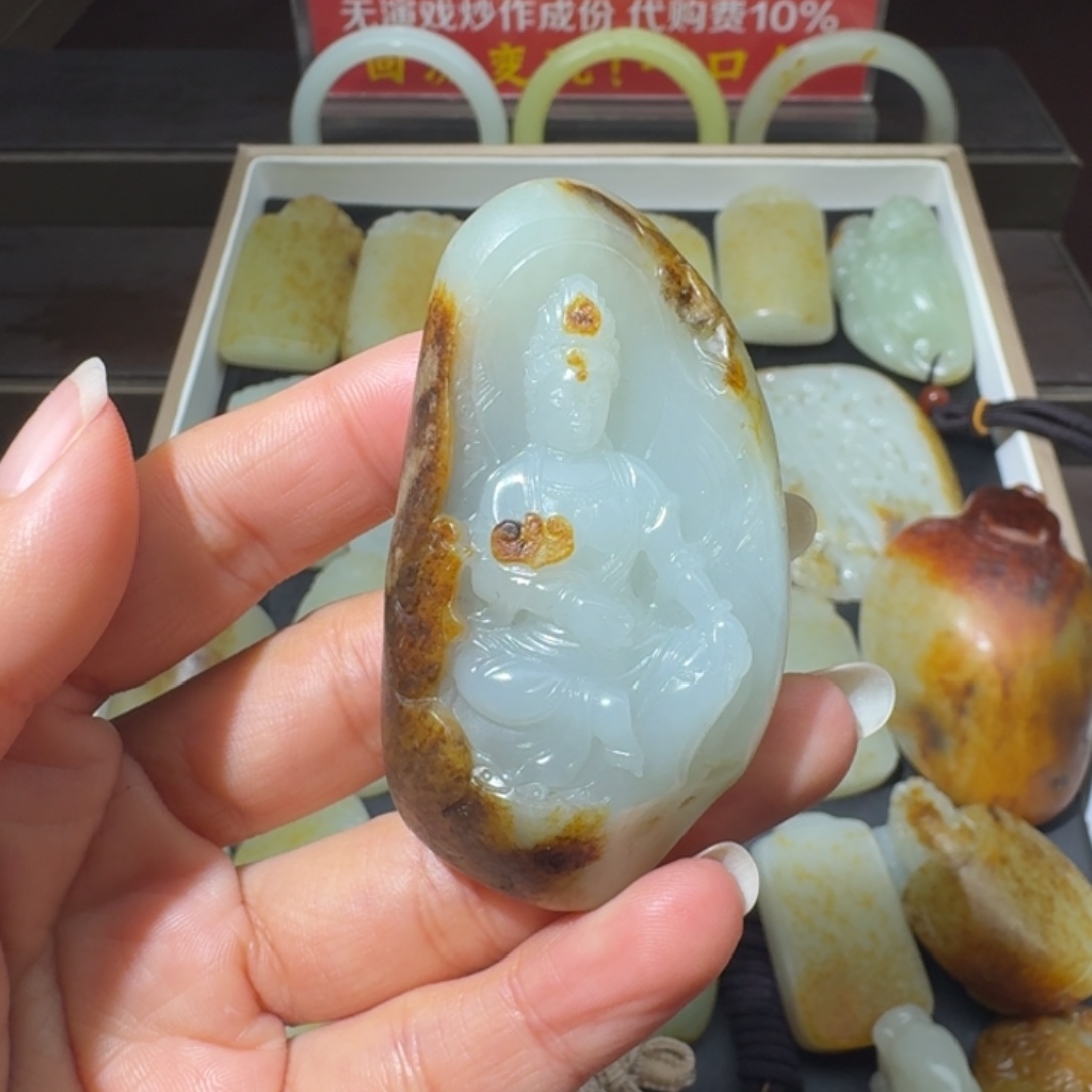 和田玉未镶嵌颈饰