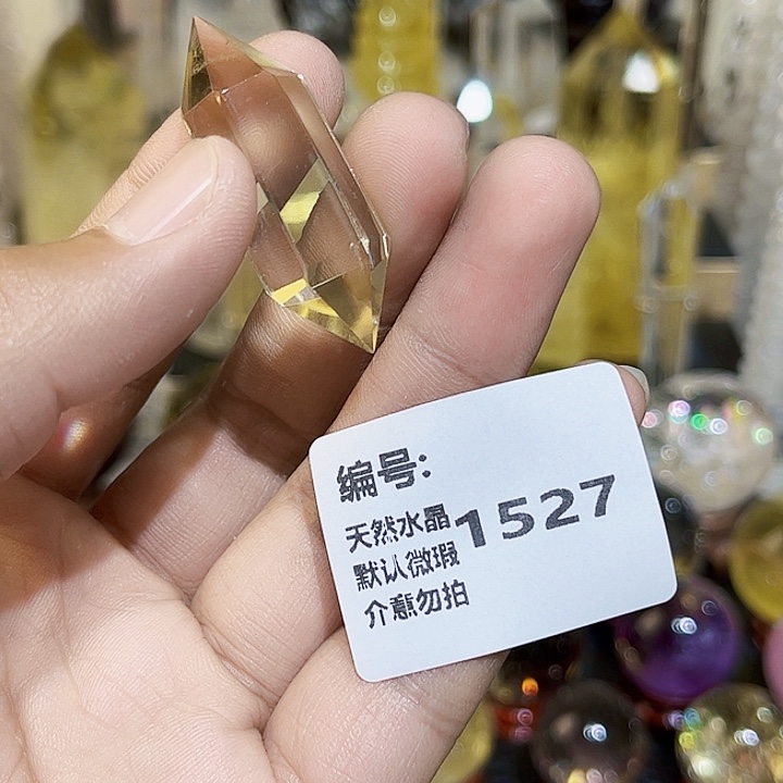 摆件未镶嵌水晶柱