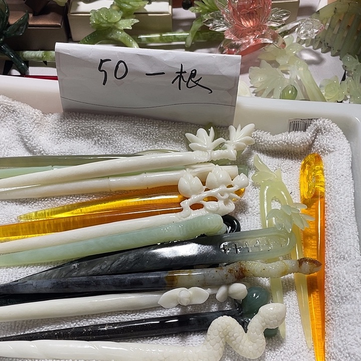 蛇纹石玉合金发饰