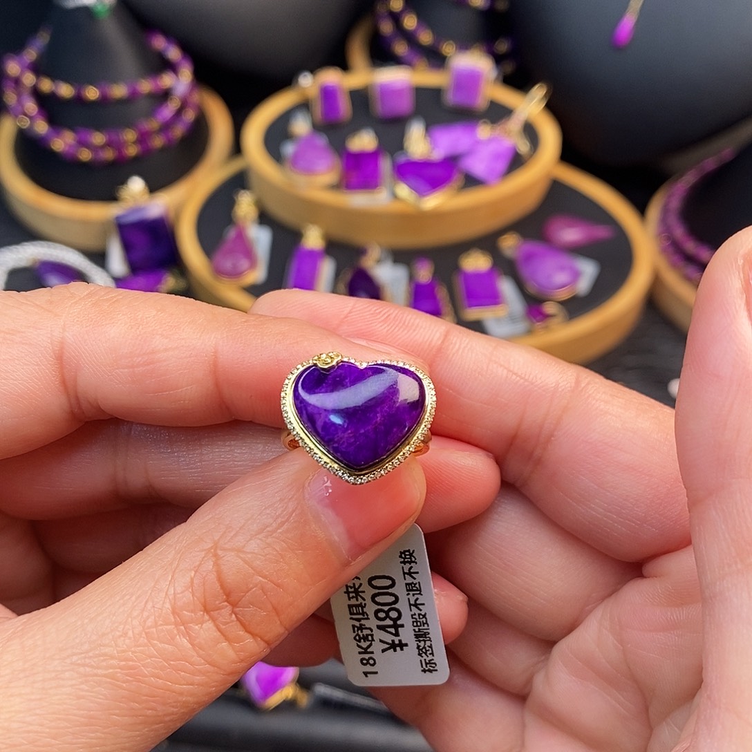 苏纪石（舒俱来）18K金镶嵌戒指