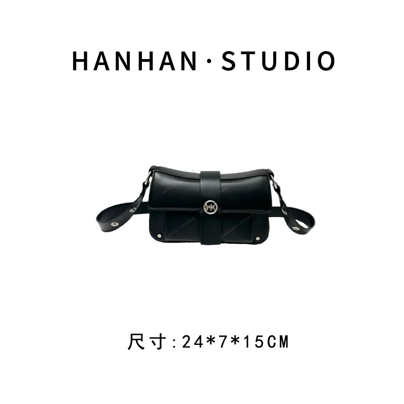 【韩韩甄选】FES-5122-黑色 轻奢时尚气质百搭小众单肩腋下包