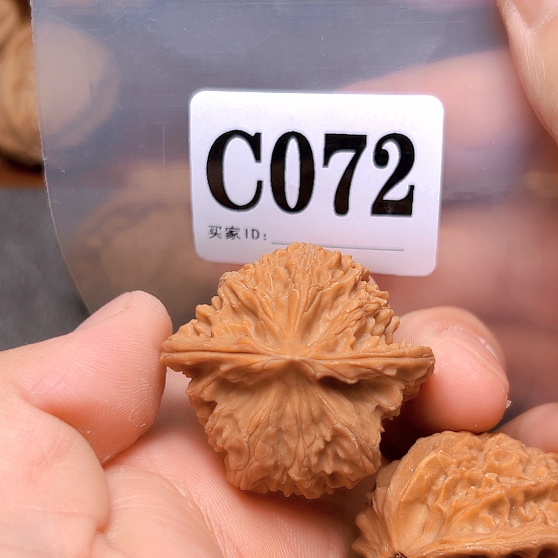 文玩核桃吊坠39免凤凰岭