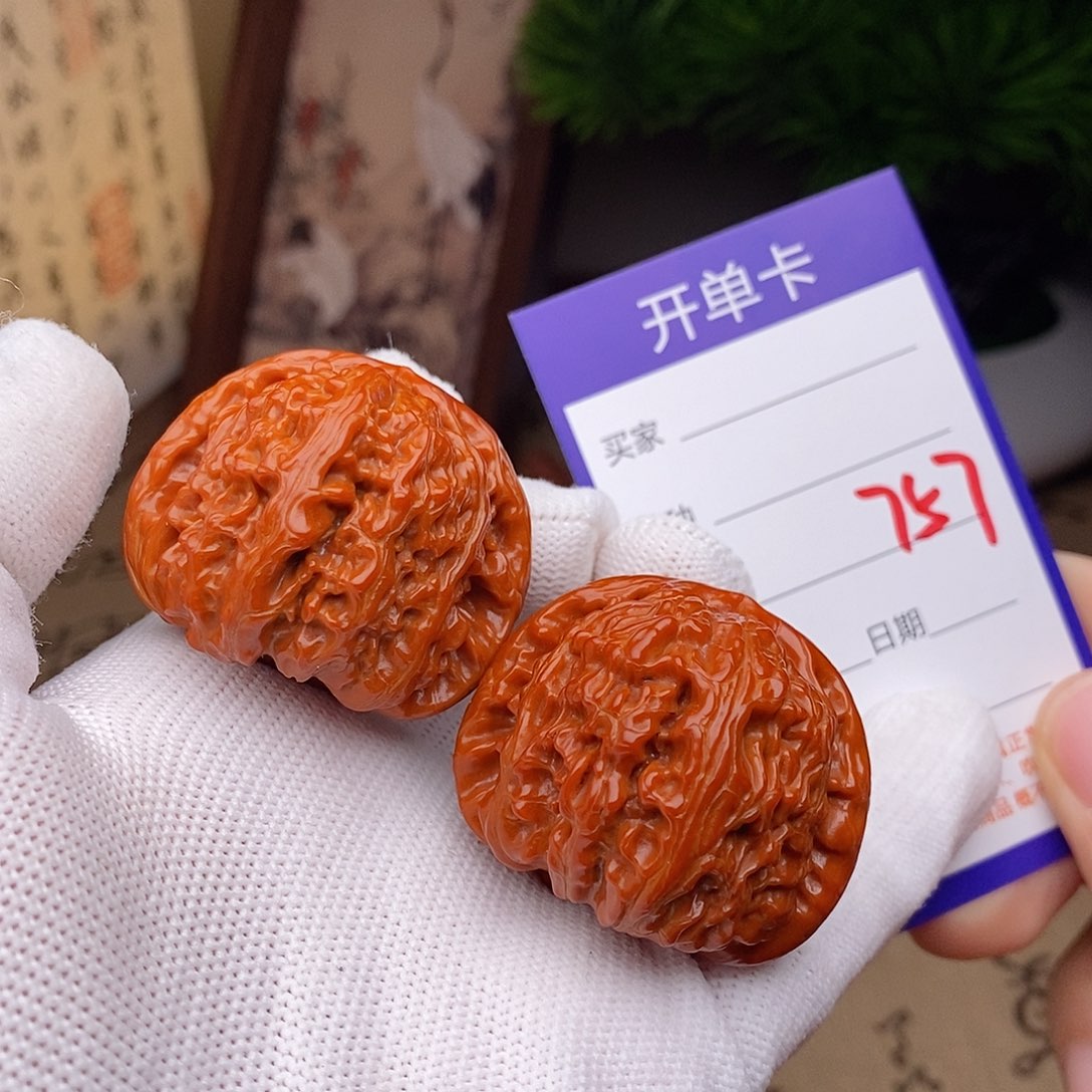 文玩核桃把件41球白757