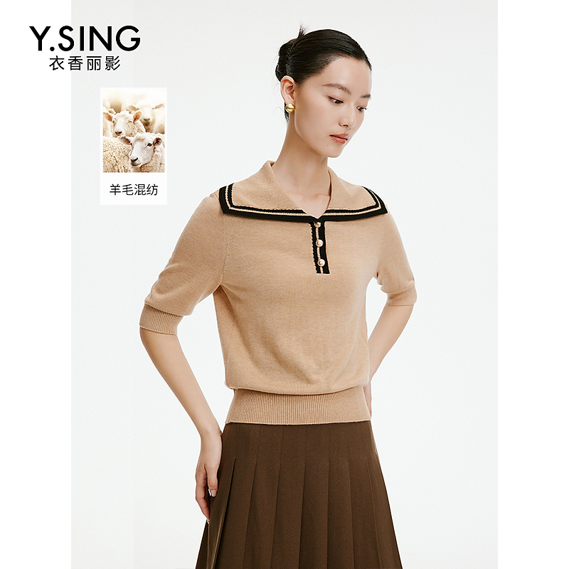 【达人专享】衣香丽影新款毛针织衫YMS22308120