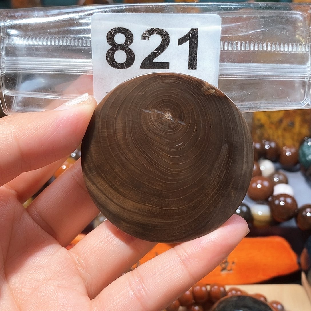 硅化玉天然北票硅化玉牌子未镶嵌天然北票硅化玉牌子