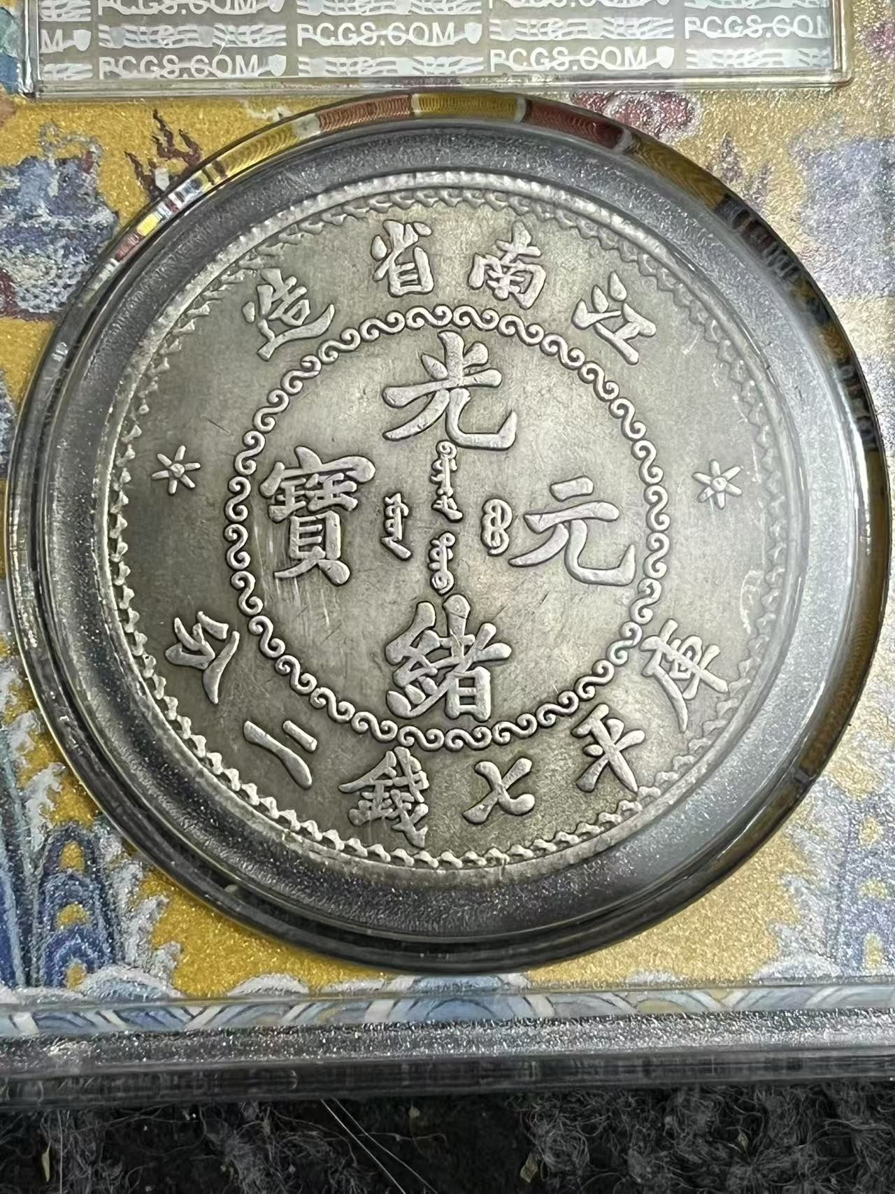 W013精选手工摆件现代仿古复古工艺摆件