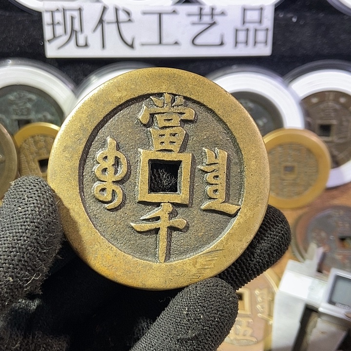 心***水翻砂铸造现代工艺品