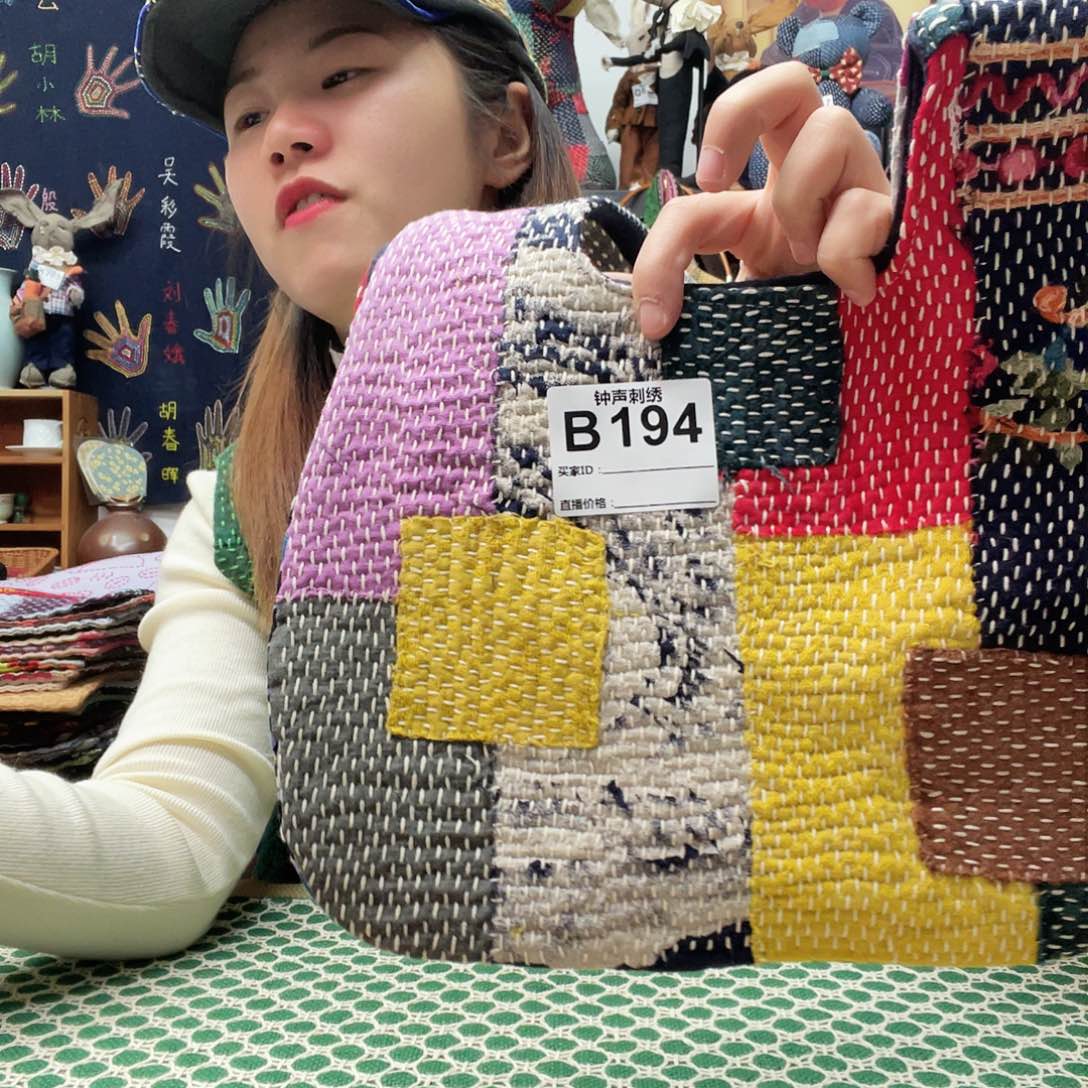 织绣清*舍333333333333333333333