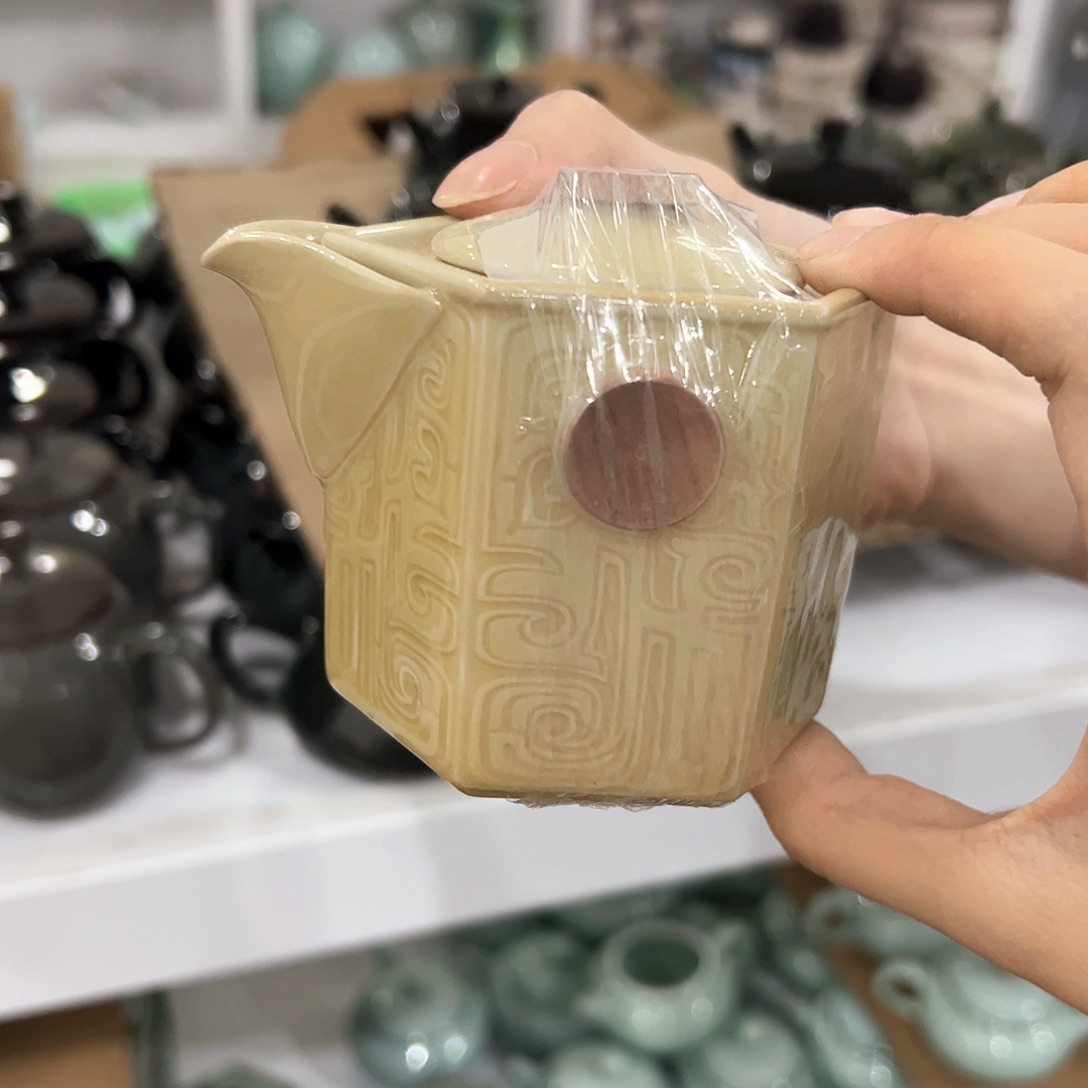 云间青瓷直播间福利