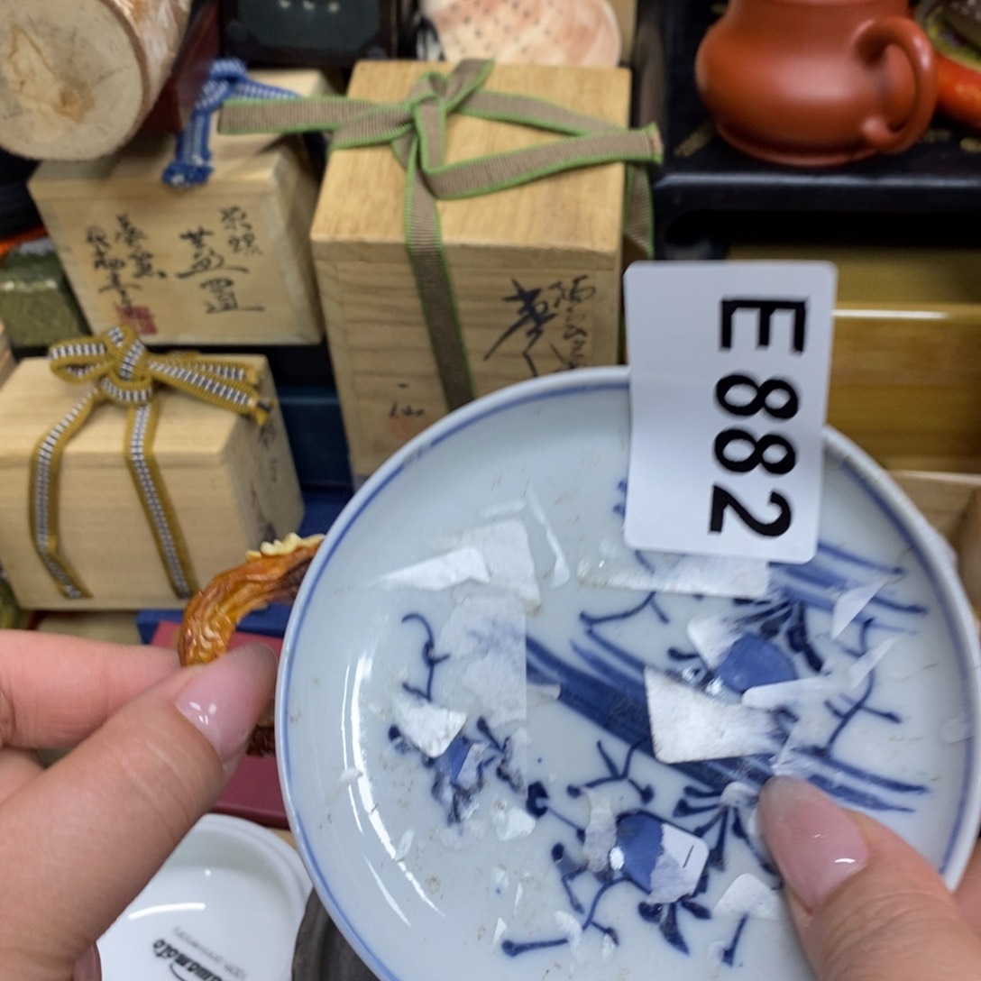 瓷瓷瓷瓷瓷瓷瓷瓷瓷