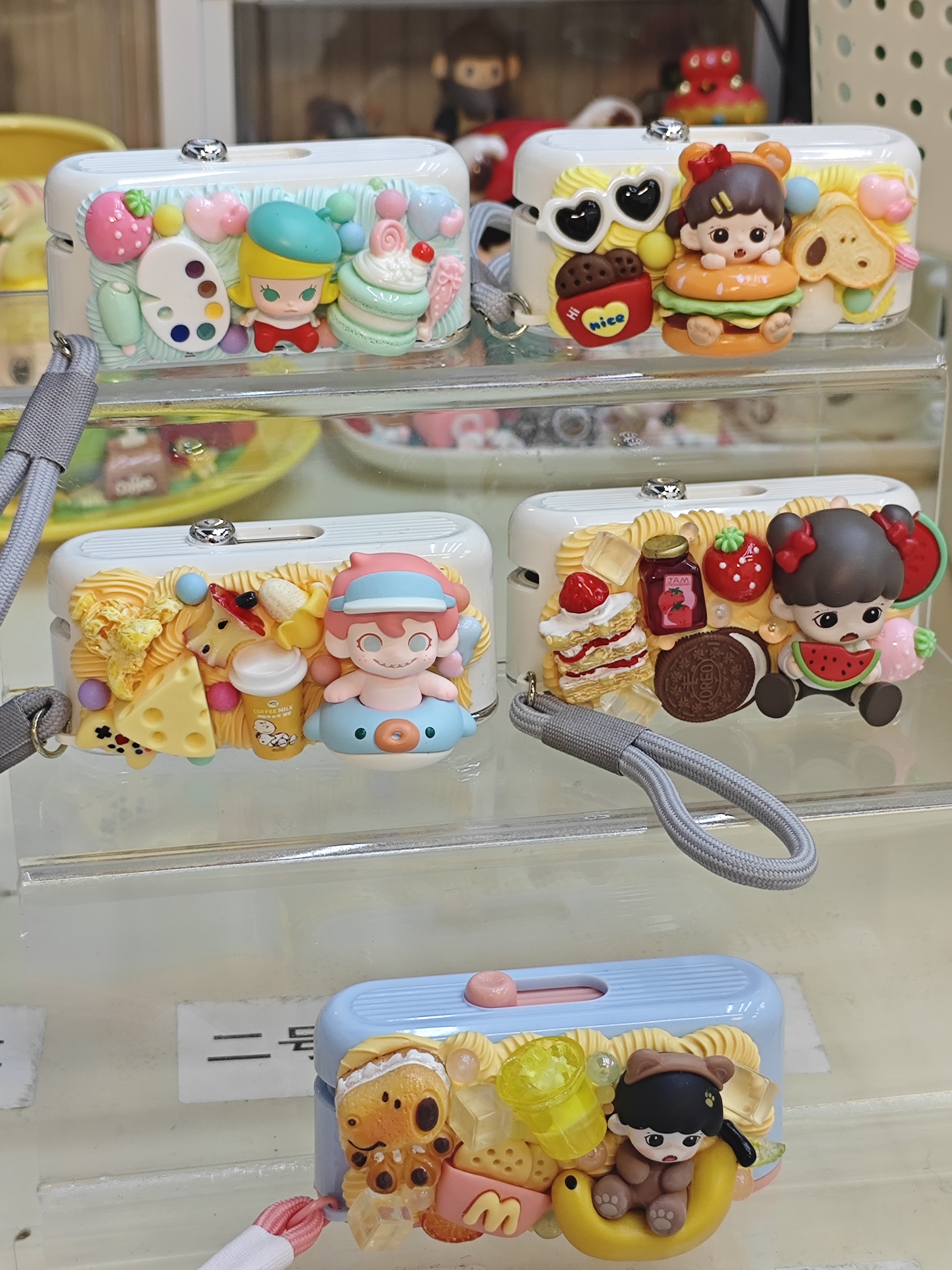 【牙线盒】手工DIY潮玩奶油胶萌粒牙线盒