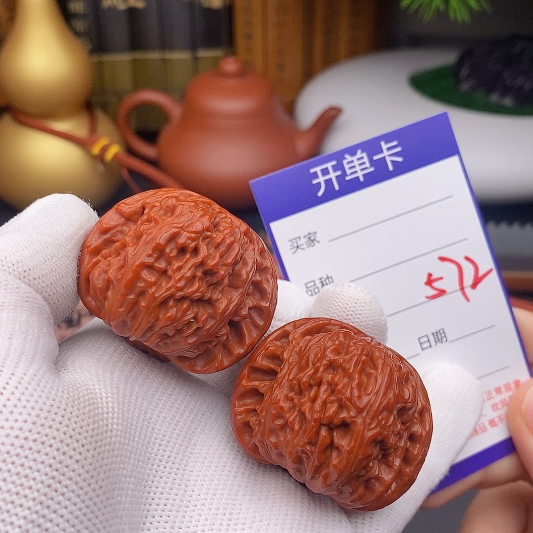 把件文玩核桃41球白572