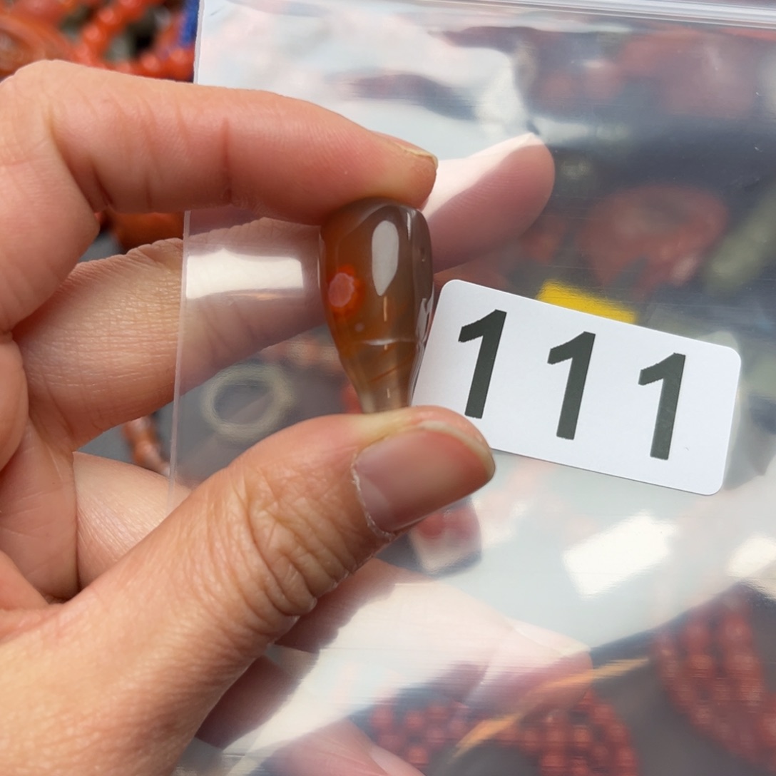 南红玛瑙珠宝奇石未镶嵌11.8
