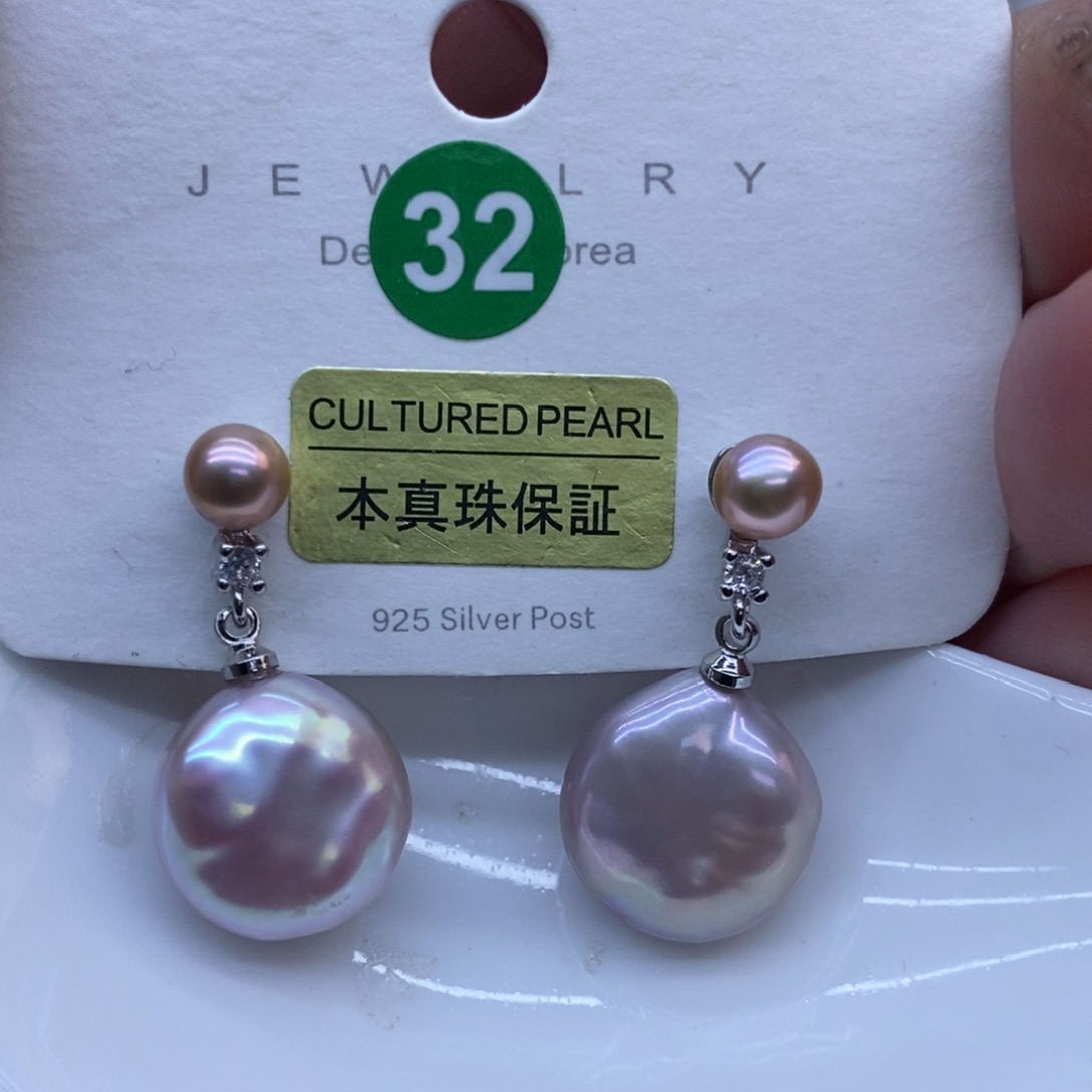 淡水珍珠未镶嵌颈饰