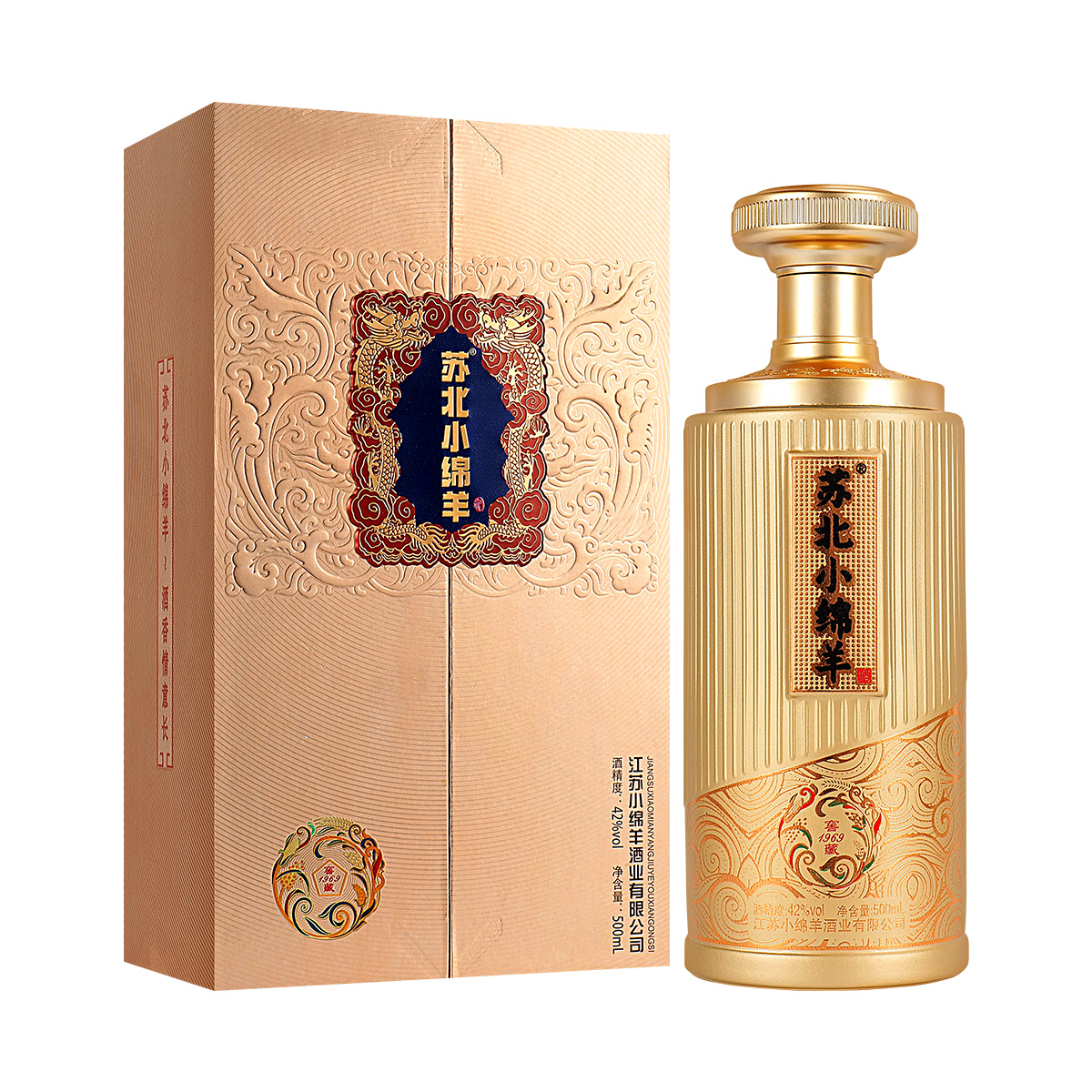 苏北小绵羊42度窖藏1969酒500ml浓香型纯粮固态法酿造白酒