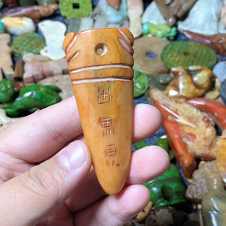 和田玉未镶嵌颈饰14