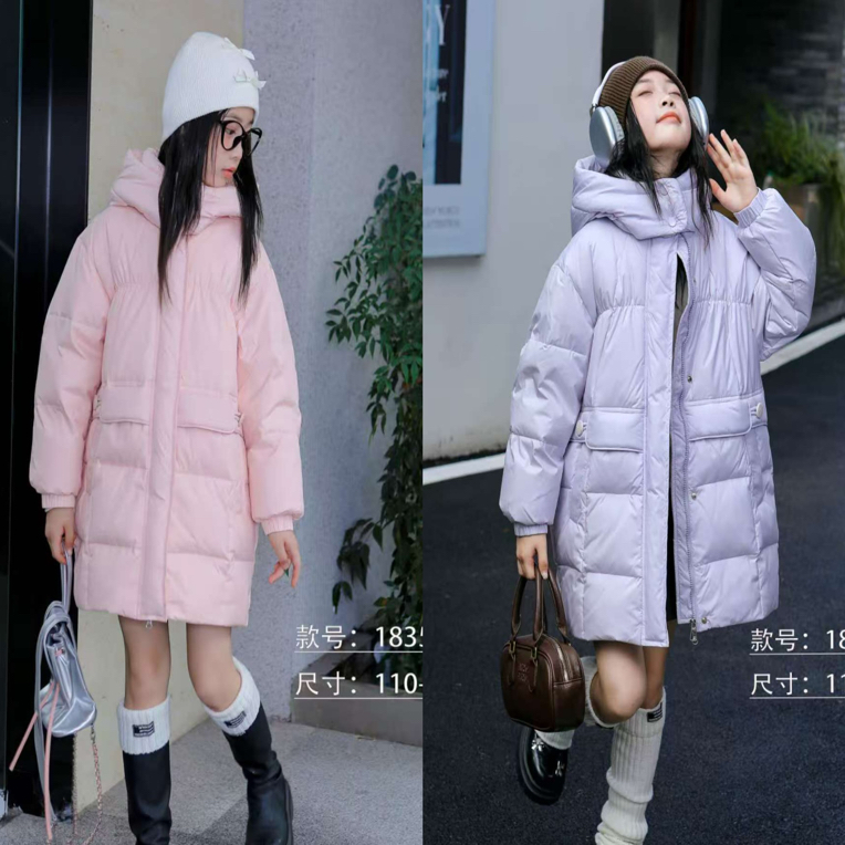 （直播专用）儿童羽羽服女童冬2025新款中大童冬季中长款加厚