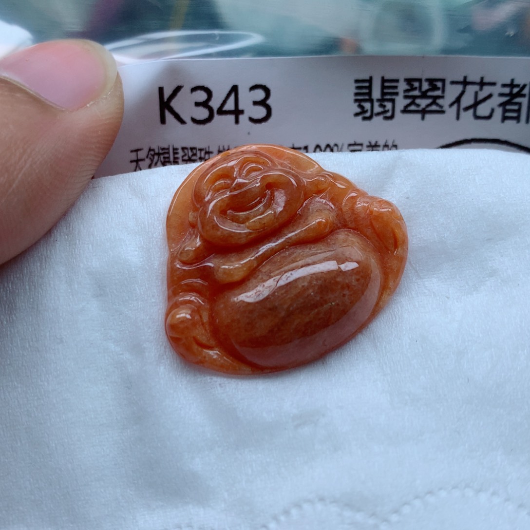 翡翠颈饰未镶嵌手串