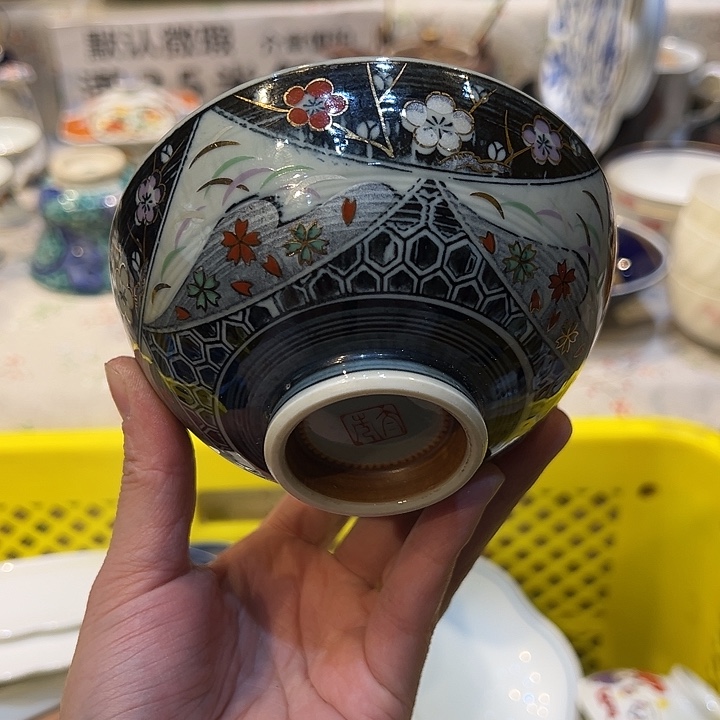 旺***金满二十五包邮，默认微瑕紫砂