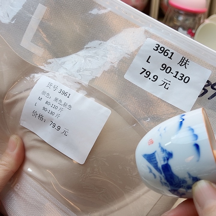 55887889898889889999