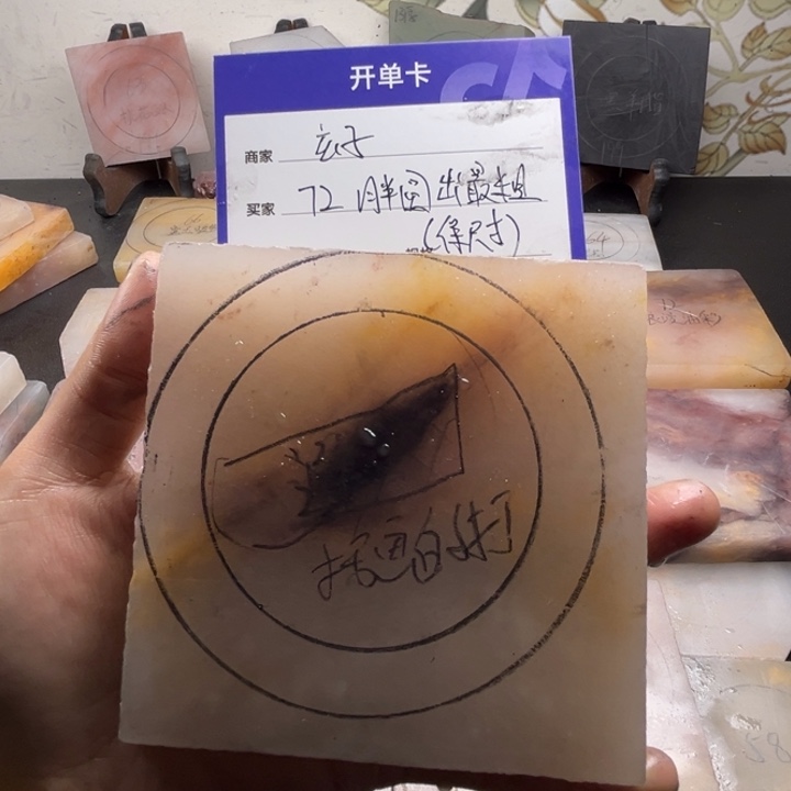 未镶嵌手镯石英质玉玄***中