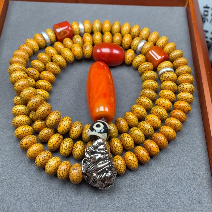 星月菩提吊坠星月