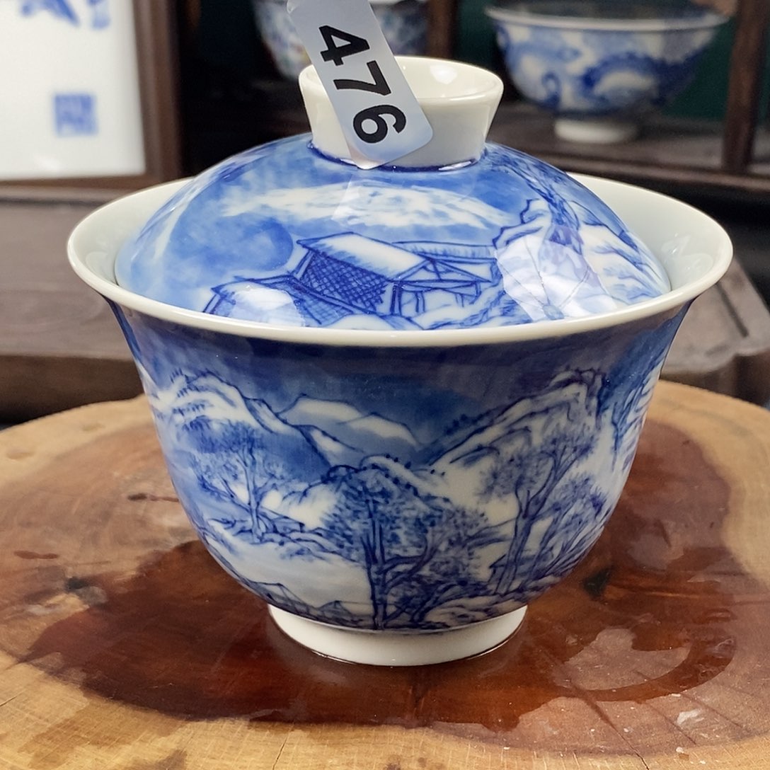 㣻***罖瓷片景德镇手绘青花茶器476