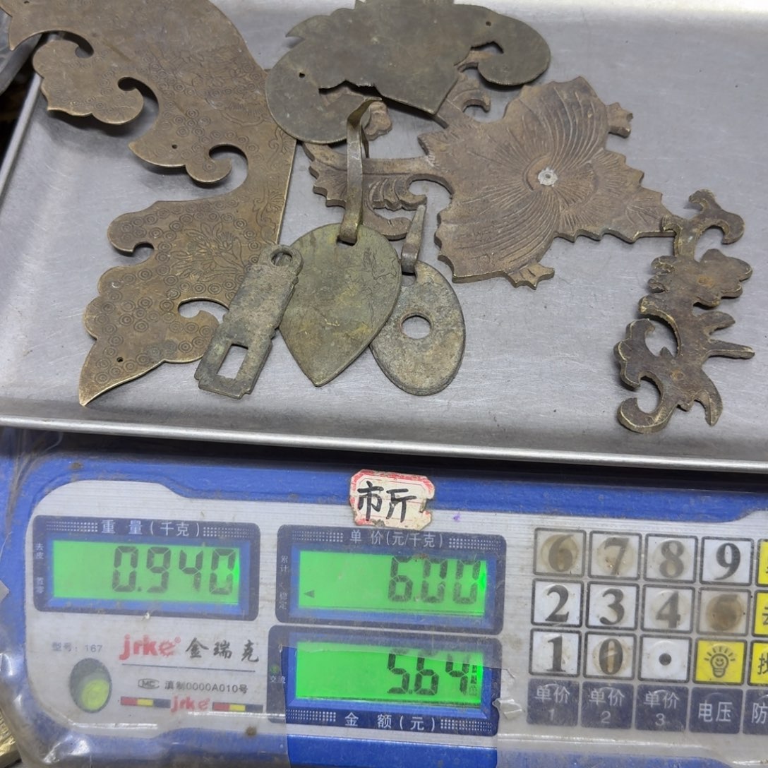 淡***然144 铜器888888888888888888