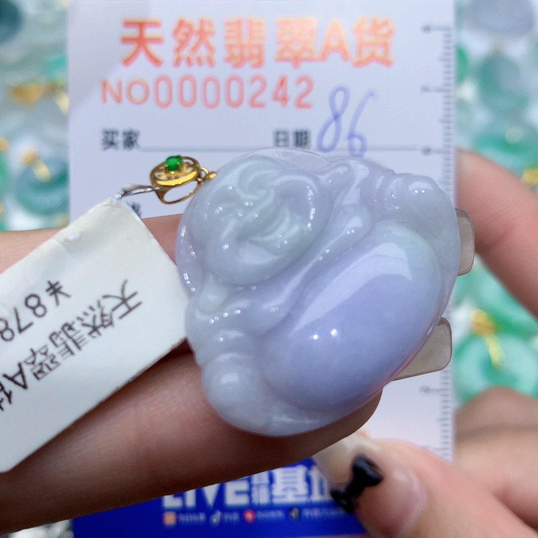 翡翠18K金镶嵌颈饰佛公