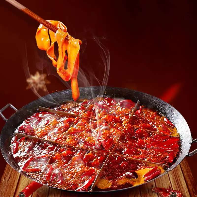 【馆长推荐】牛油火锅底料2包（手工炒料）