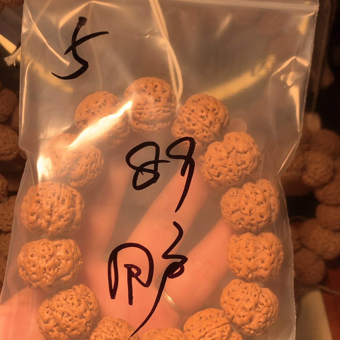 金刚菩提吊坠用****65。               