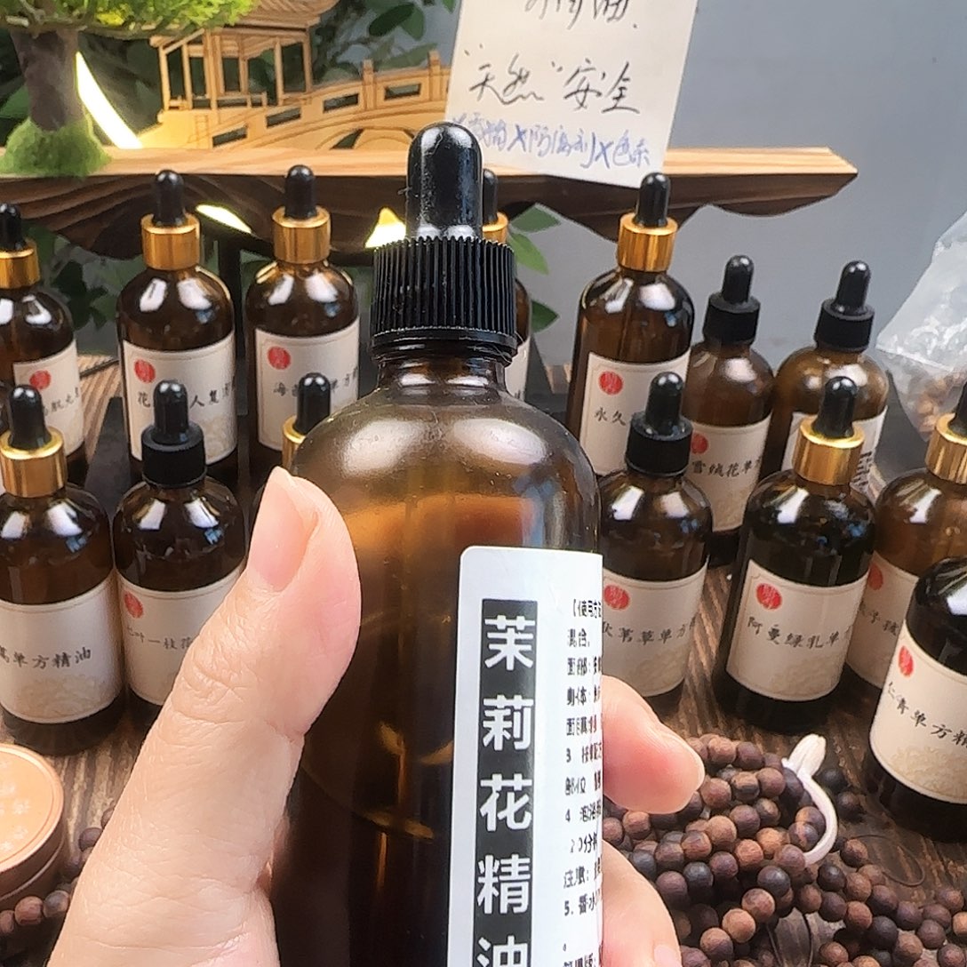 小花茉莉单方100克精油