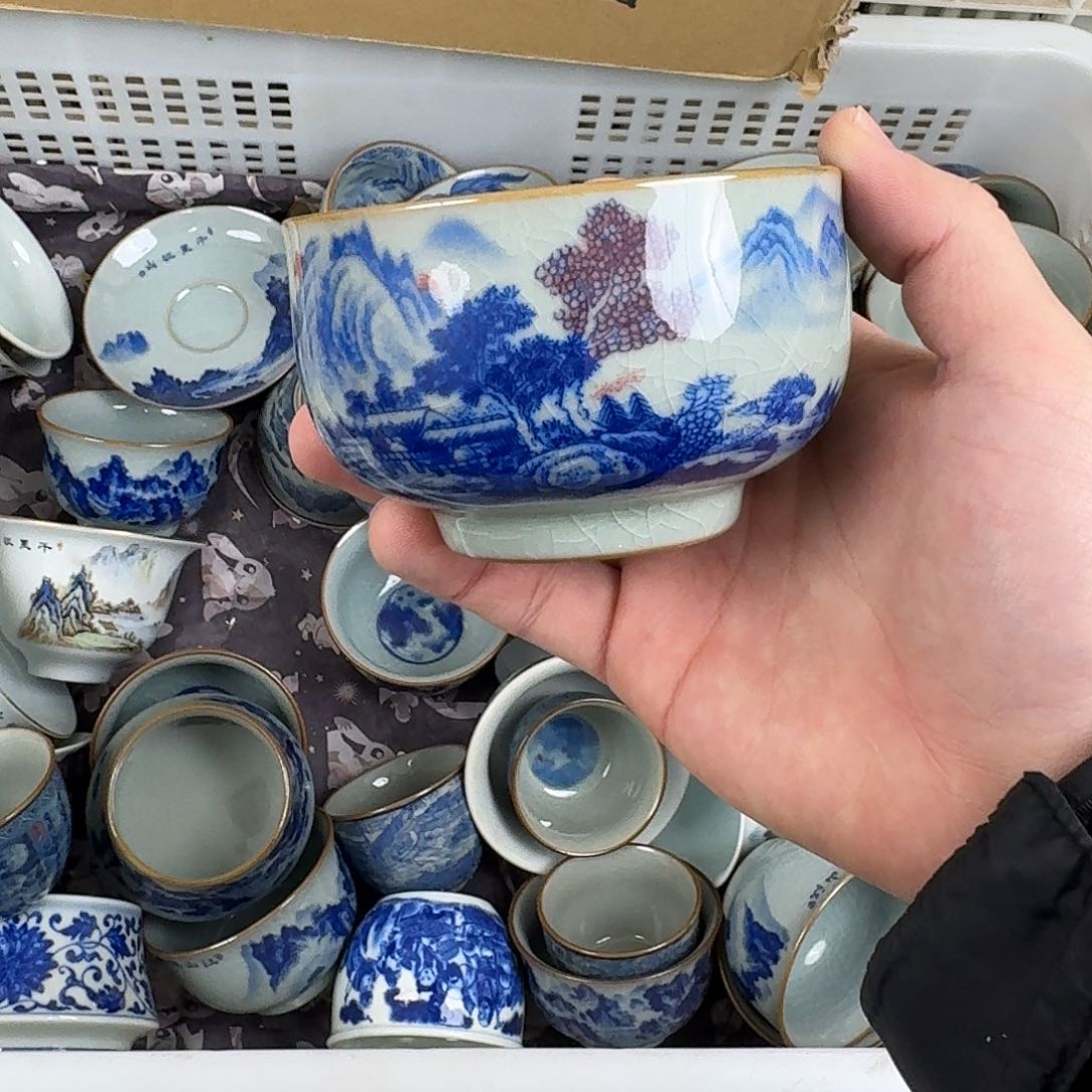 富春山居图将军杯的微瑕