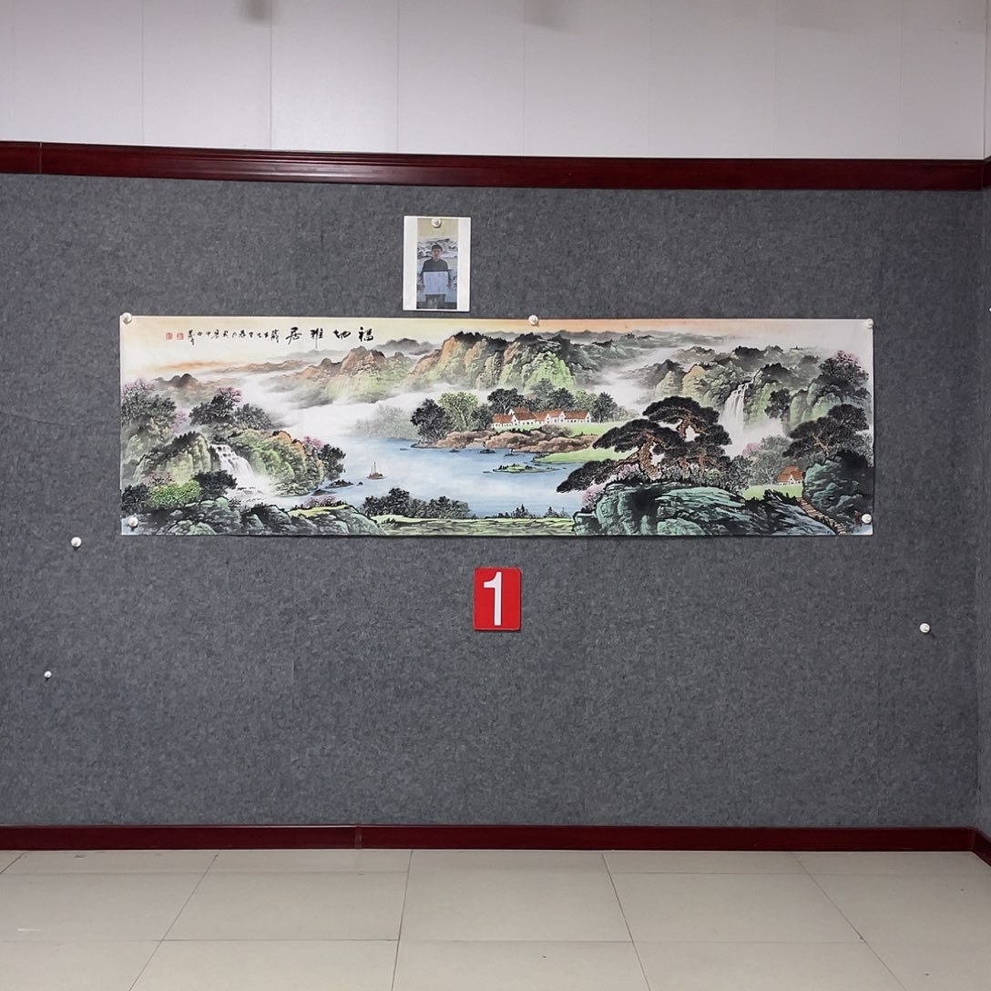 国画八尺对开画芯 捡漏