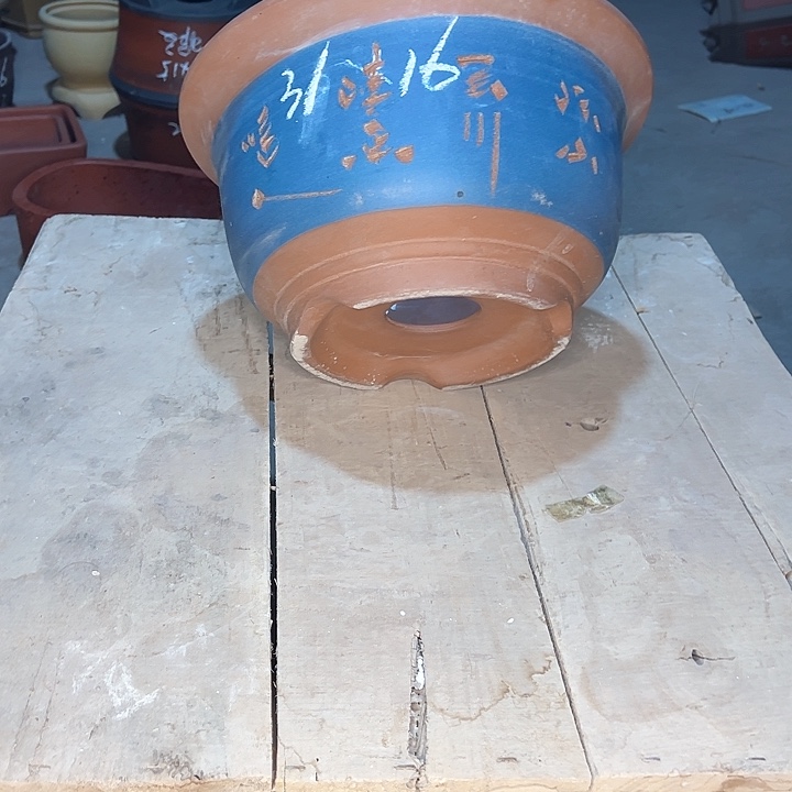 红陶紫砂艺术学院