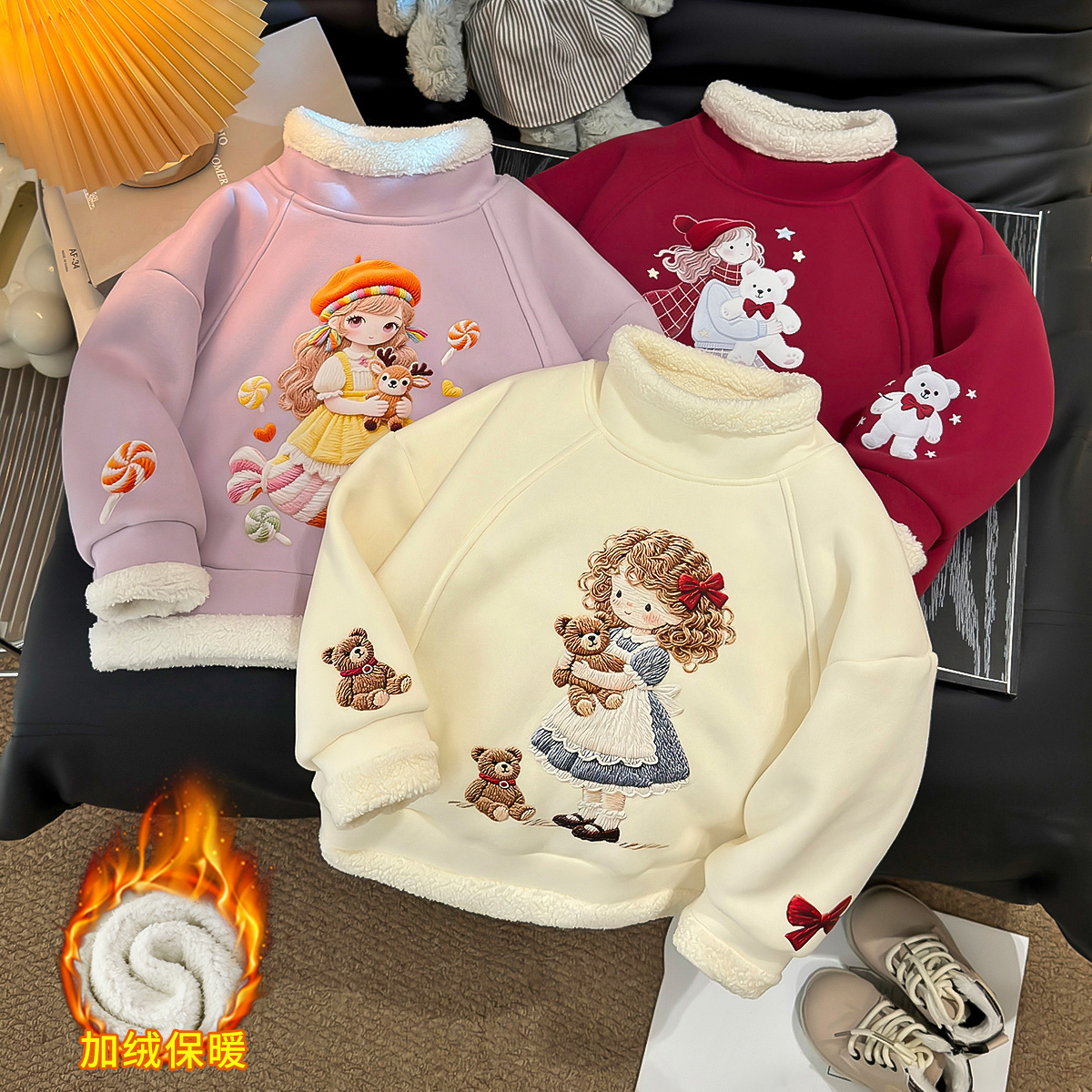 2025新款冬季3D女童秋季洋气小兔中高领卫衣秋冬儿童保暖童装加绒