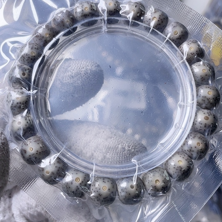 星月菩提手串G537 星月哈哈哈10