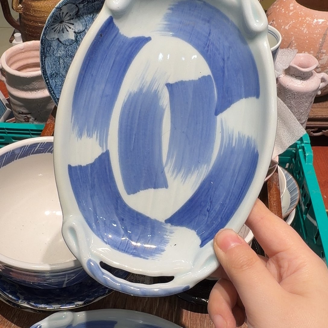 瓷片非全新两单包邮