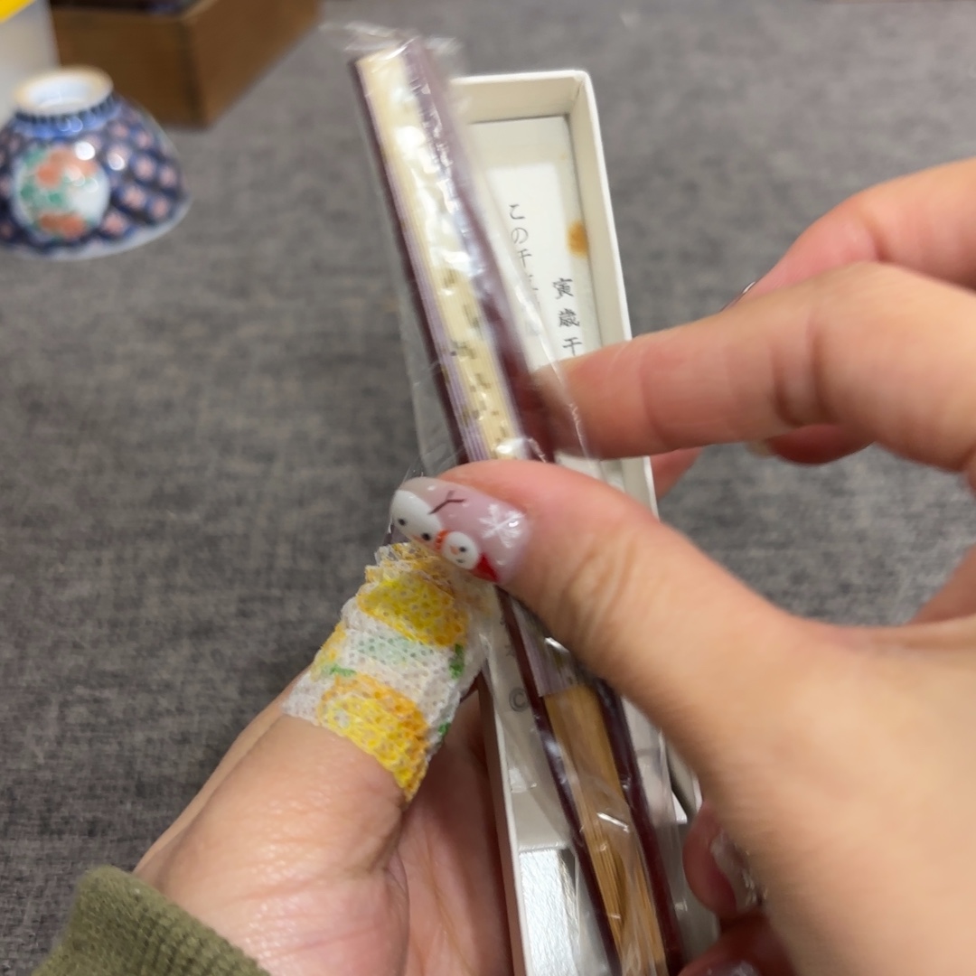 非常好看漂亮的物品 