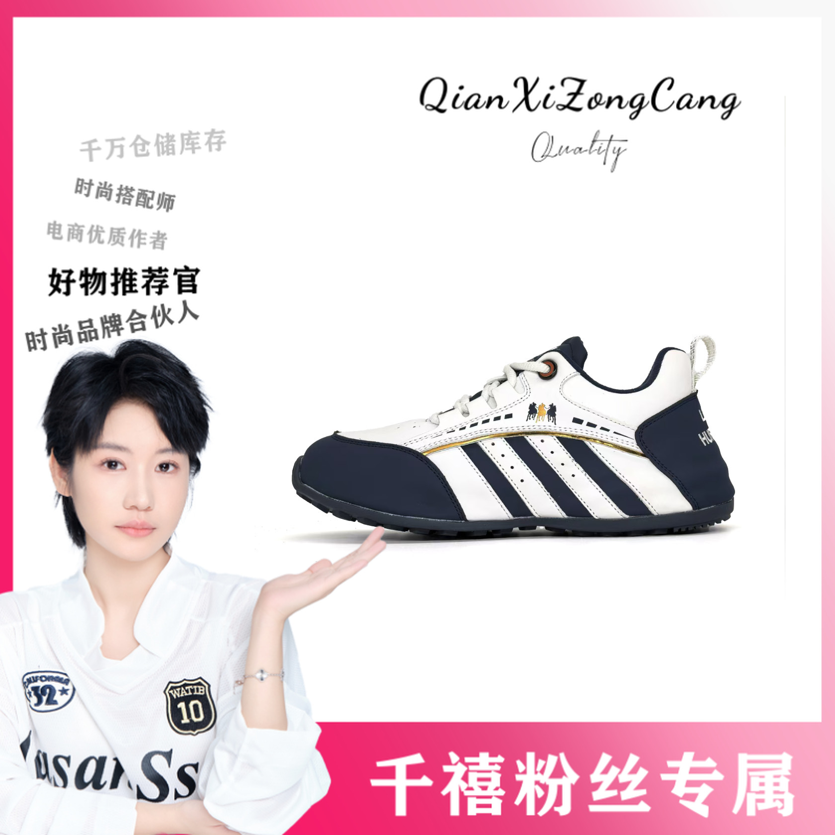 L8912轻奢高端纯手工帕拉情侣鞋