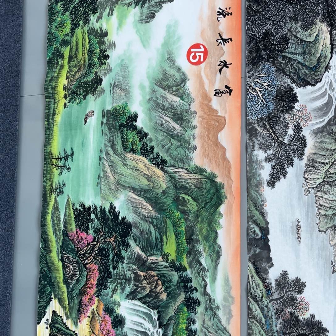 诚***框国画国画山水作品