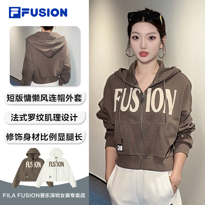 FILA斐乐早春街头潮流宽松连帽卫衣女款休闲长袖上衣T11W433502F