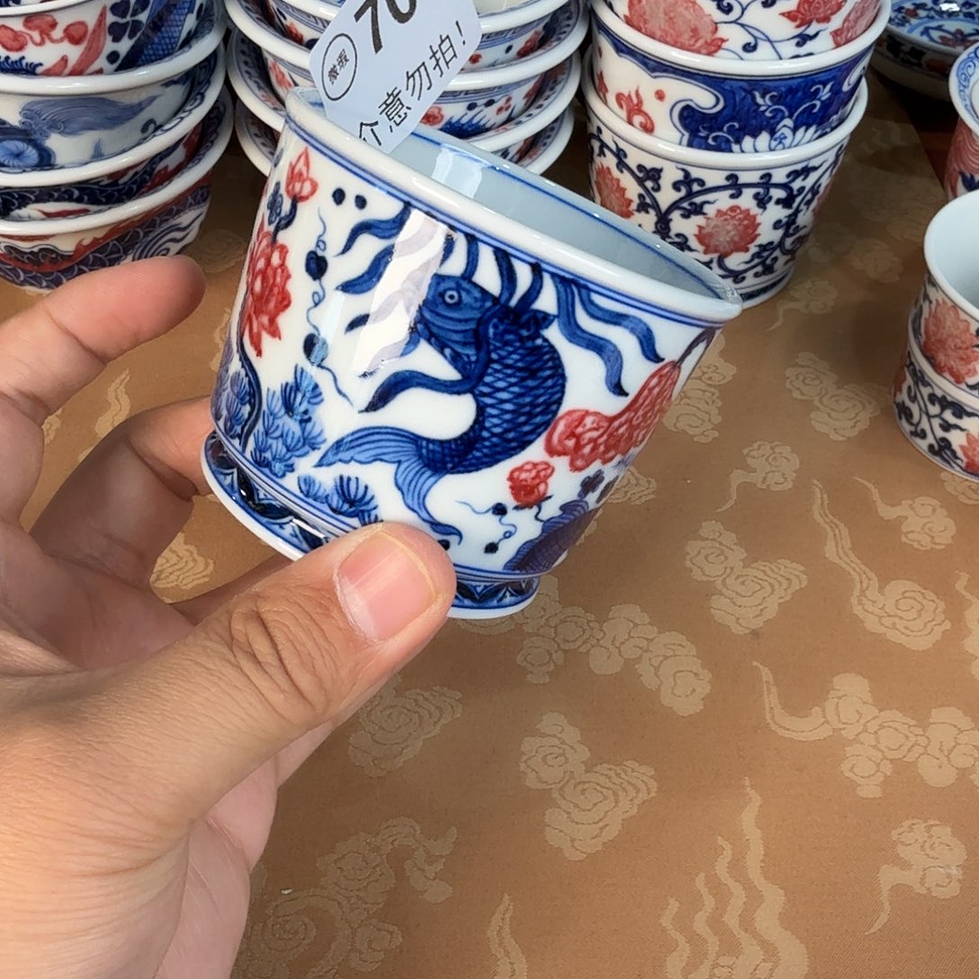 青花釉里红微瑕706