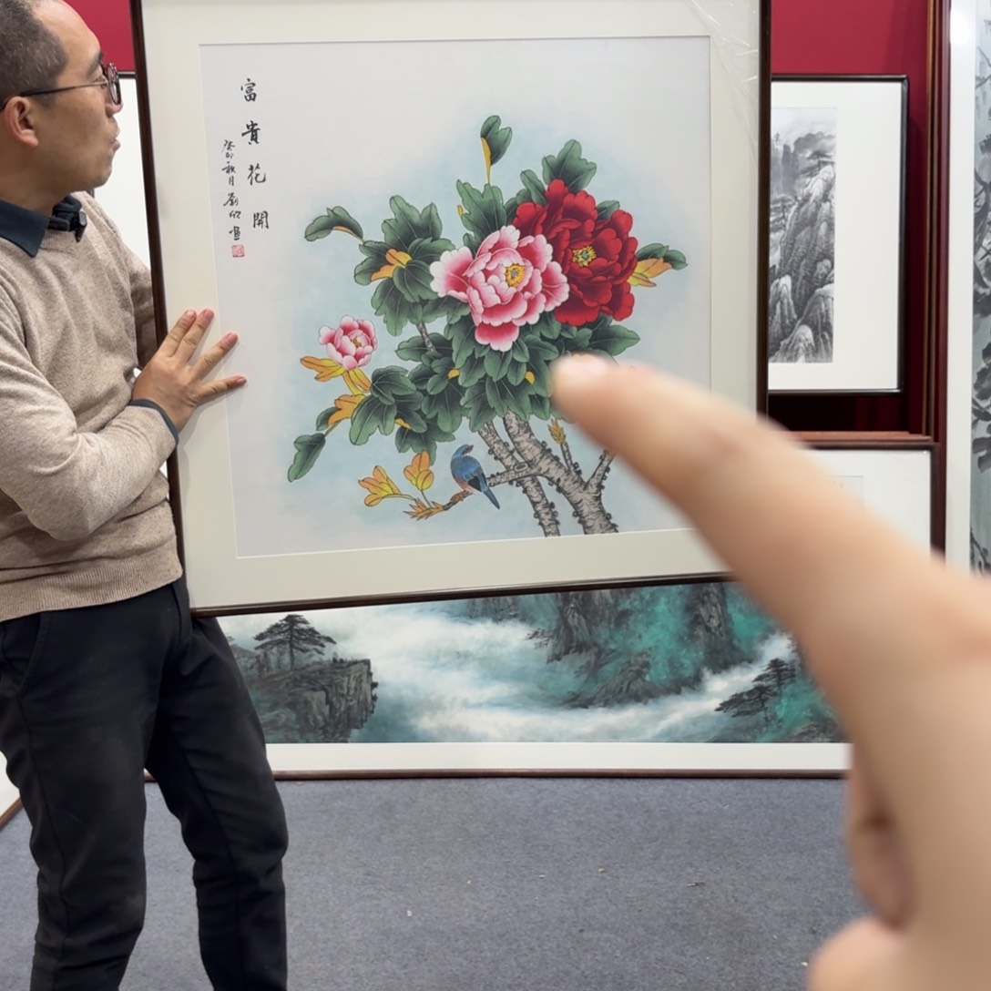 国画带框绘画80/80尺寸