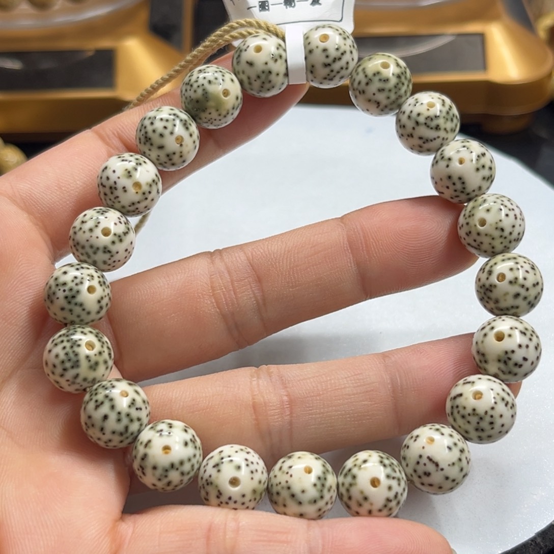 ＇***?星月菩提吊坠11-11……