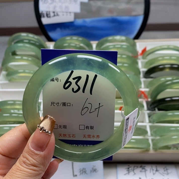 蛇纹石玉手镯未镶嵌菠***王