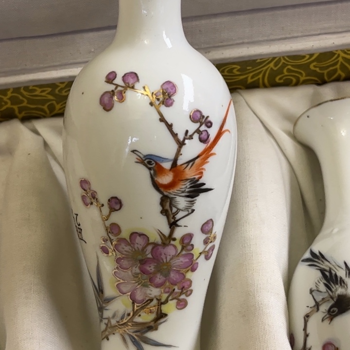 瓶感谢你的陪伴方式嘻嘻