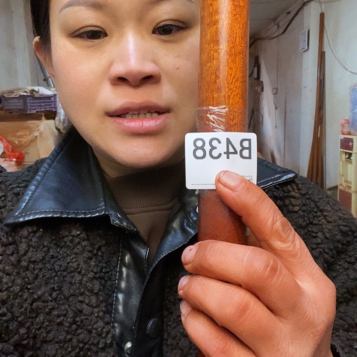 风车木（黑檀木）壕**年紫檀武术棍健身棍
