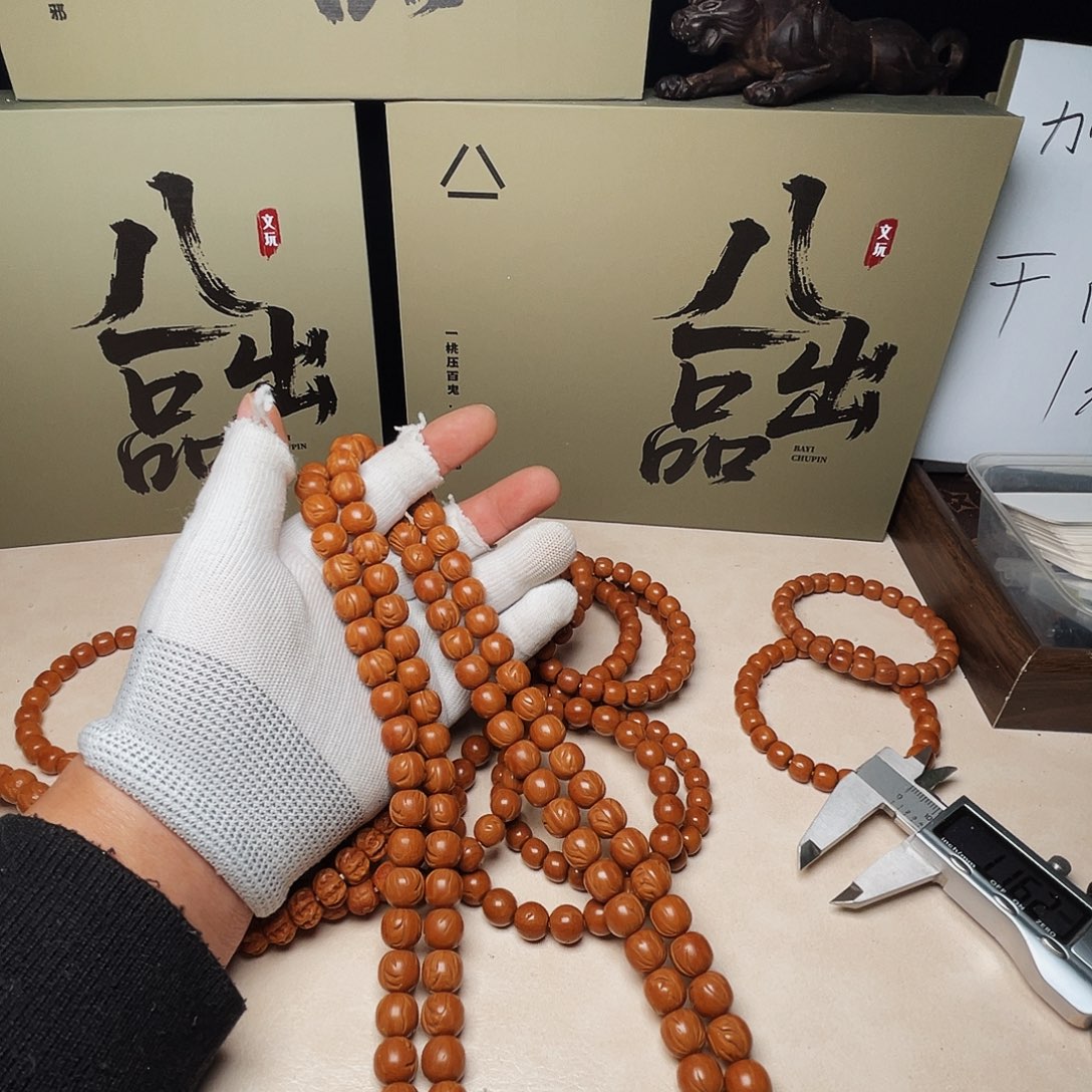 桃核吊坠桃核光柱