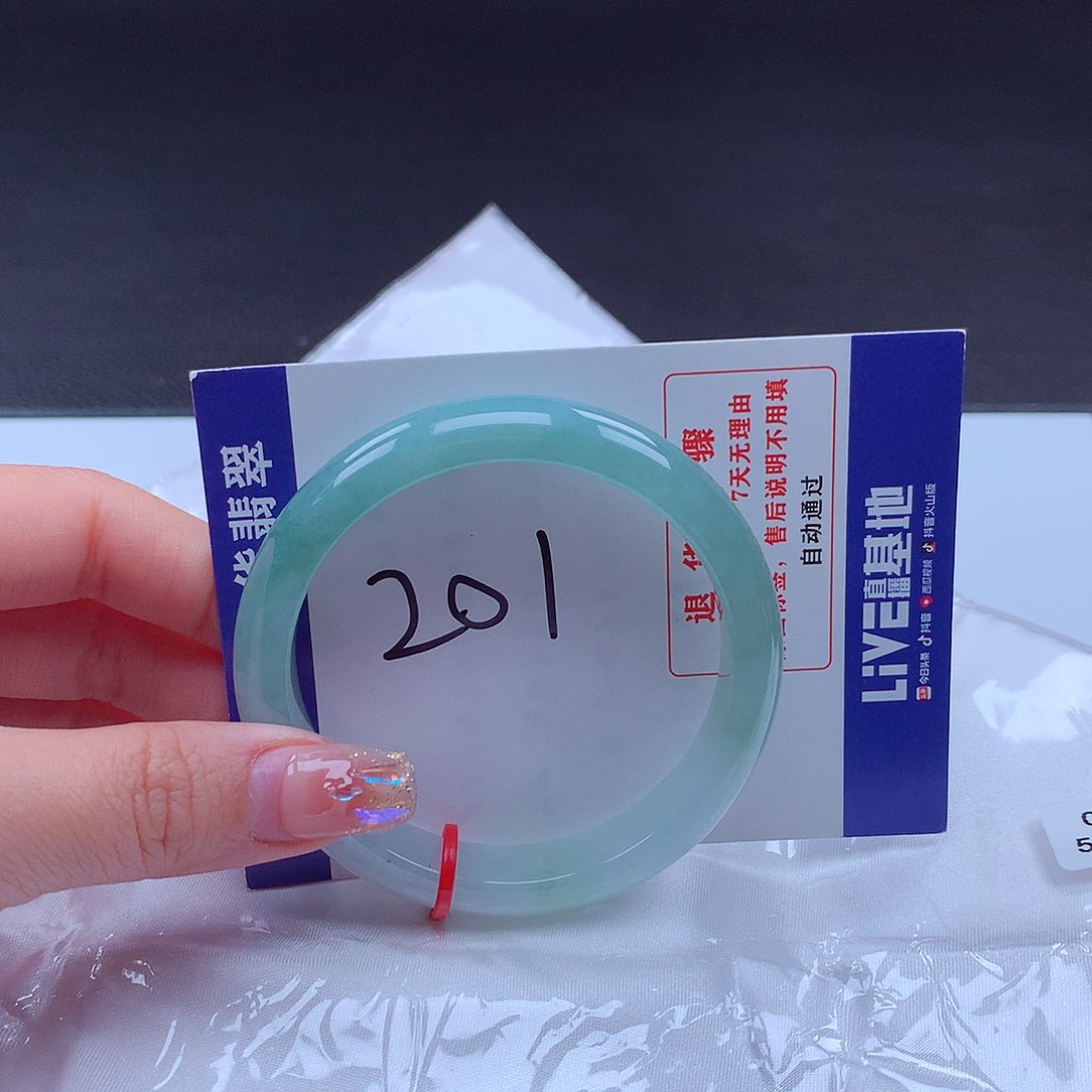 翡翠手镯未镶嵌妹*001542手镯